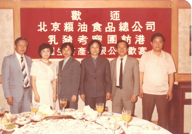 【建企70年專欄】征文活動(dòng)： 作為湖南糧油人，深感自豪和幸福