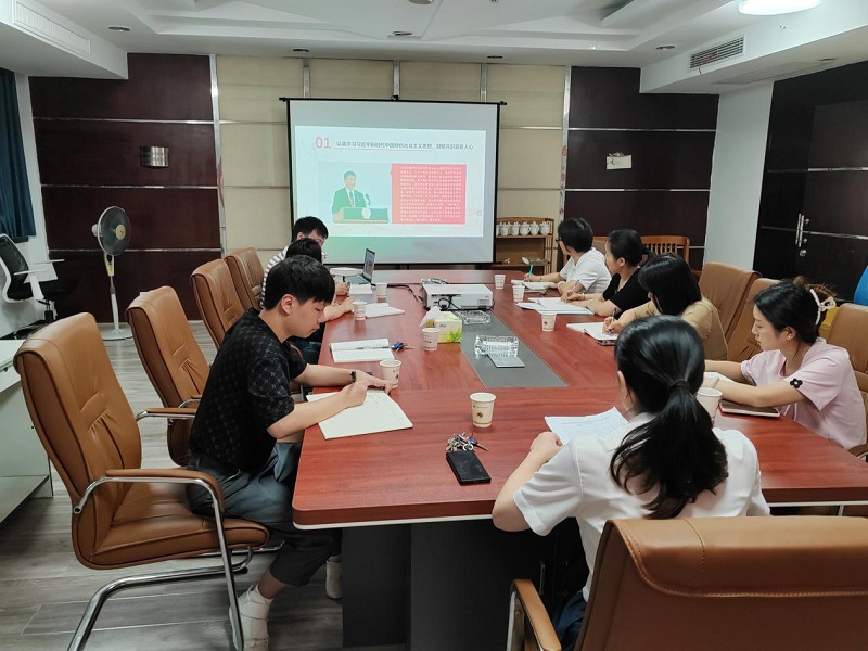 湖南糧油集團(tuán)第二黨支部舉辦“學(xué)習(xí)貫徹習(xí)近平新時(shí)代中國(guó)特色社會(huì)主義思想主題教育”專題黨課活動(dòng)