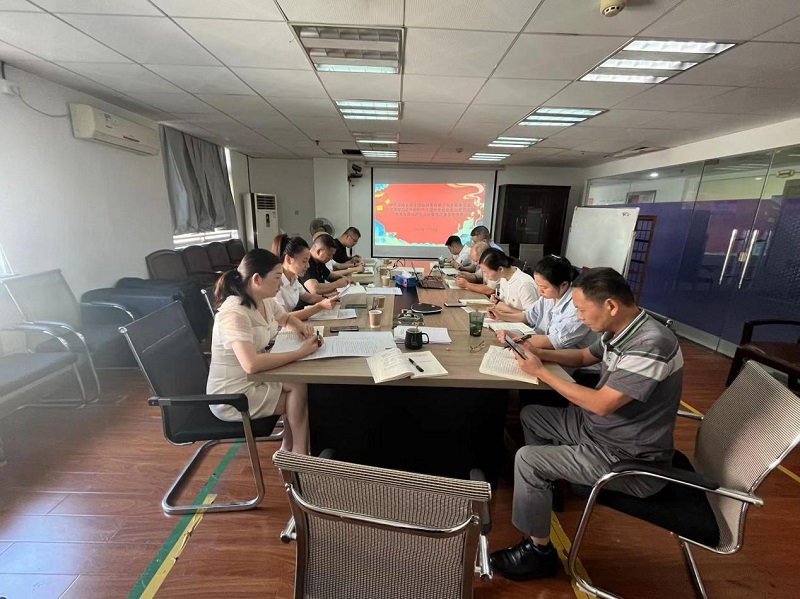 湖南糧油進(jìn)出口集團(tuán)原生國貿(mào)黨支部召開主題教育專題組織生活會(huì)