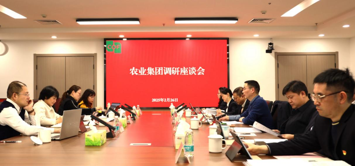 湖南農(nóng)業(yè)集團(tuán)黨委委員、總會(huì)計(jì)師李瑛一行調(diào)研糧油進(jìn)出口集團(tuán)